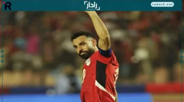 صلاح يتصدر قائمة ذهبية لأبرز نجوم تصفيات كأس العالم في أفريقيا